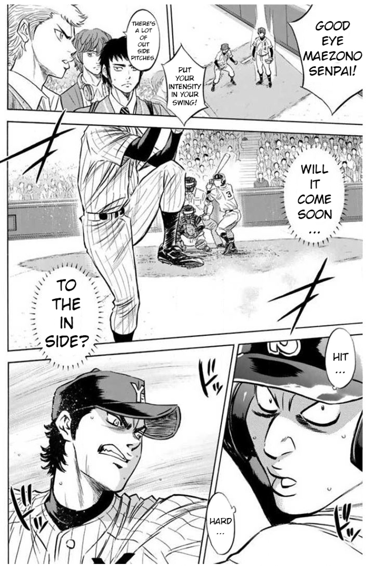 Diamond no Ace 406 Shortstop's Head