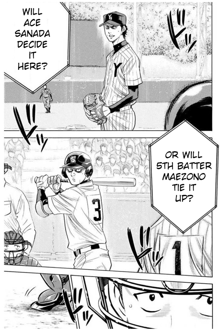 Diamond no Ace 406 Shortstop's Head