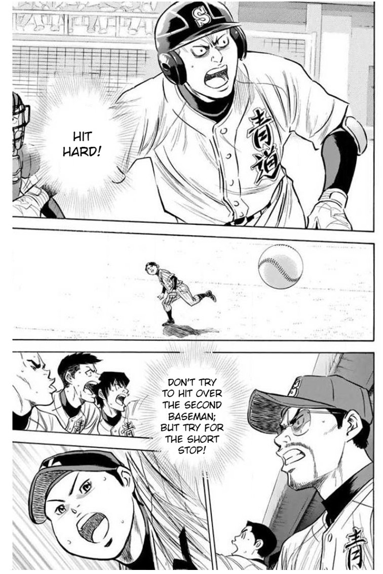 Diamond no Ace 406 Shortstop's Head