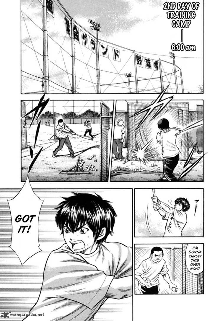 Diamond no Ace 41