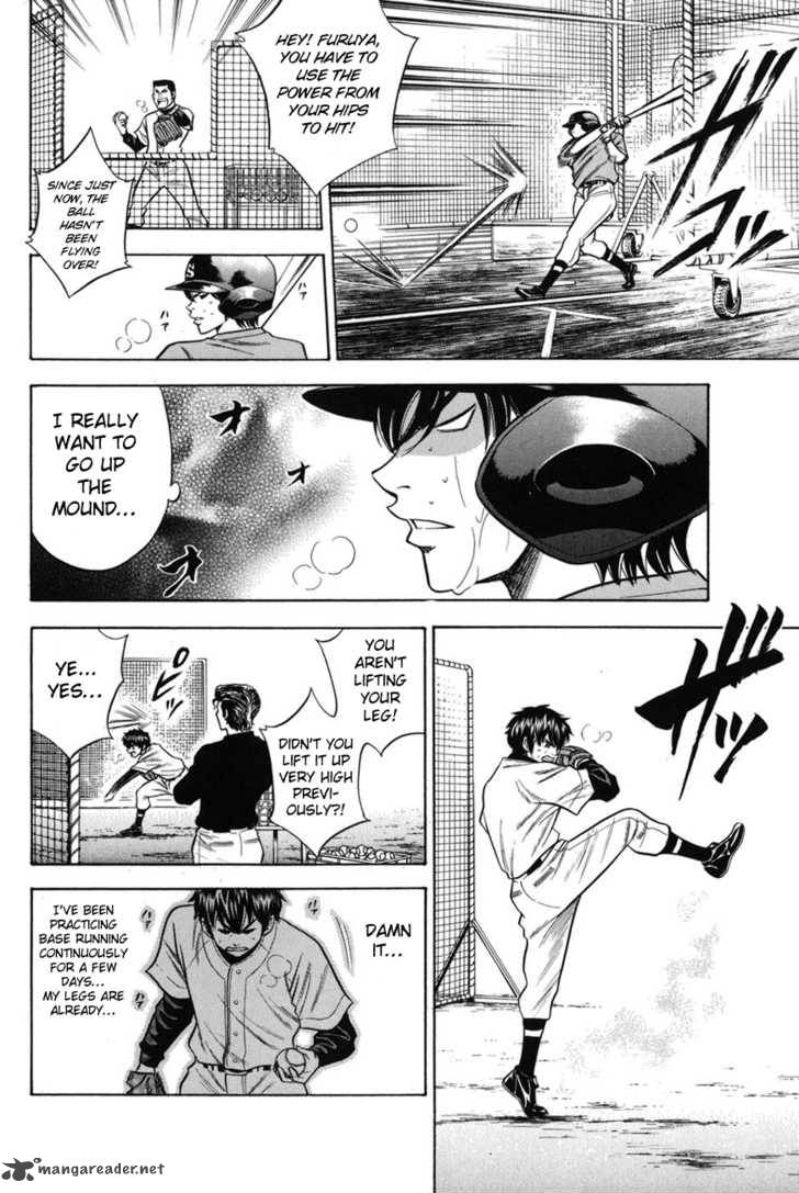 Diamond no Ace 41