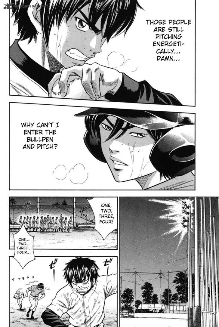 Diamond no Ace 41