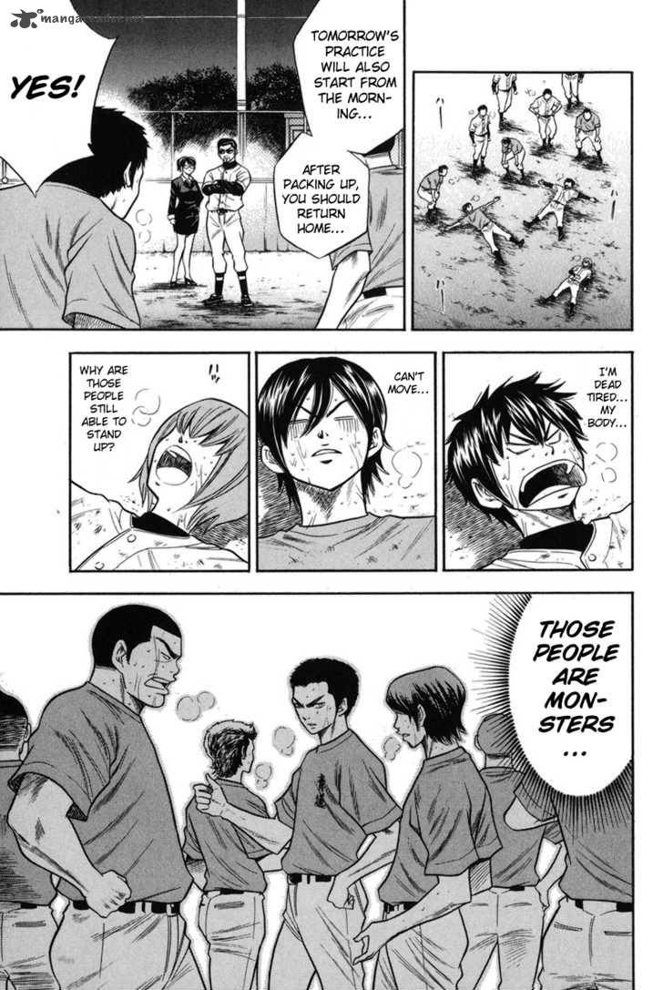 Diamond no Ace 41