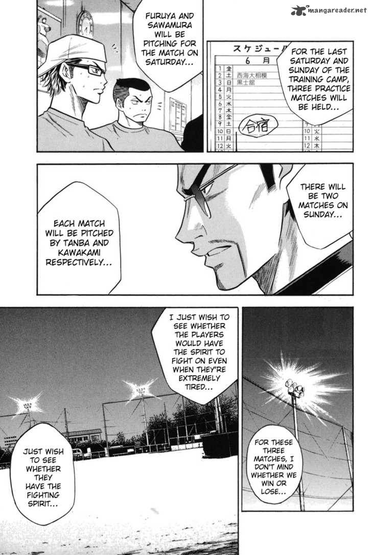 Diamond no Ace 41