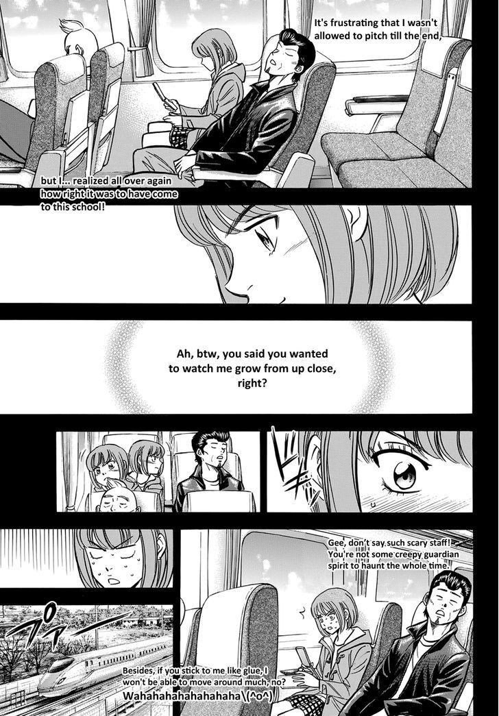 Diamond no Ace 411.5 Epilogue #3 - New Year's