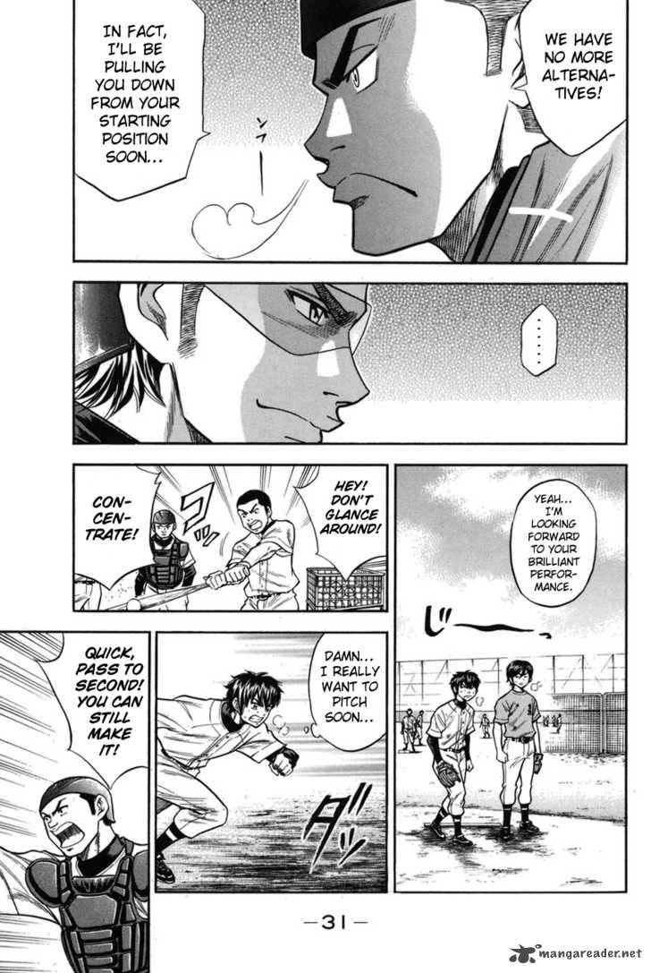 Diamond no Ace 42
