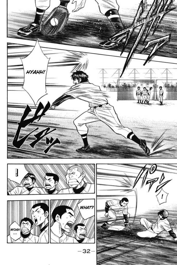 Diamond no Ace 42
