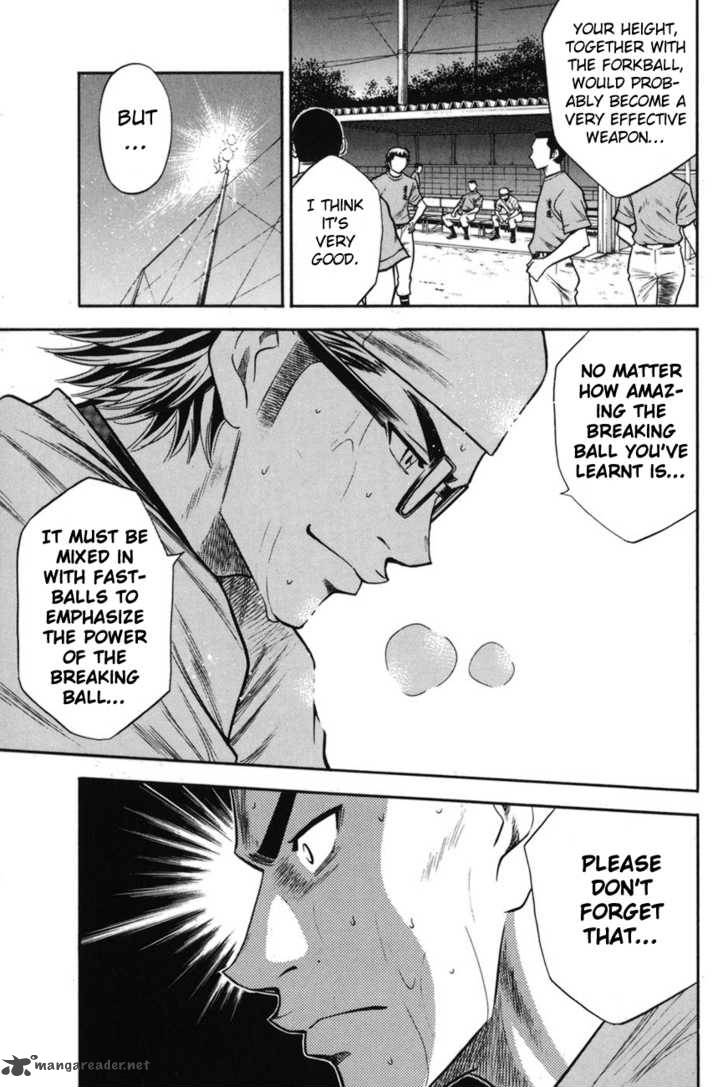 Diamond no Ace 42