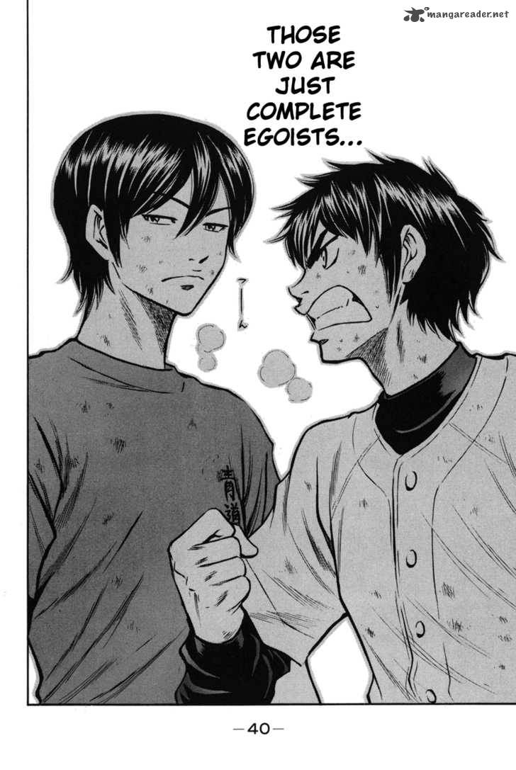 Diamond no Ace 42