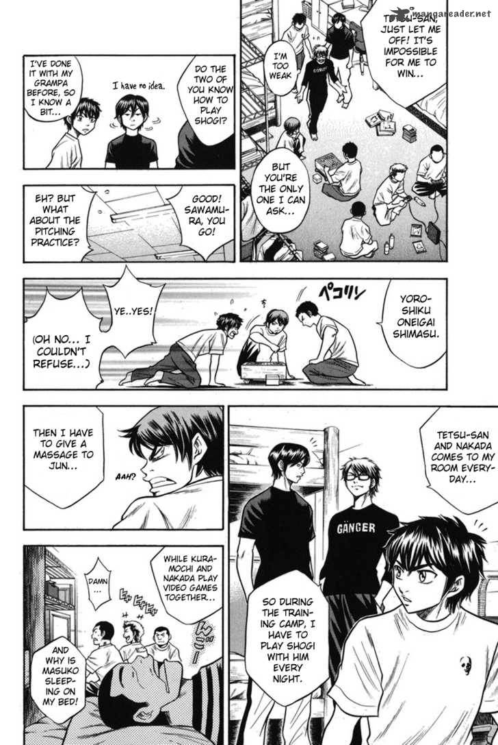 Diamond no Ace 42