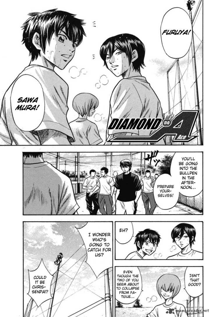 Diamond no Ace 43