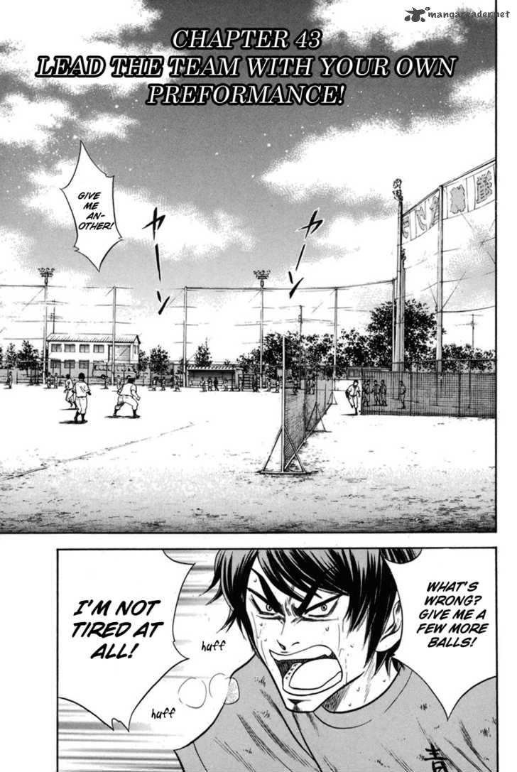 Diamond no Ace 43