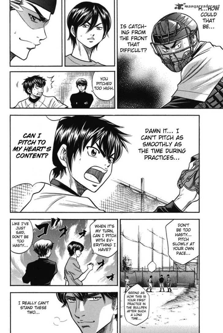 Diamond no Ace 43
