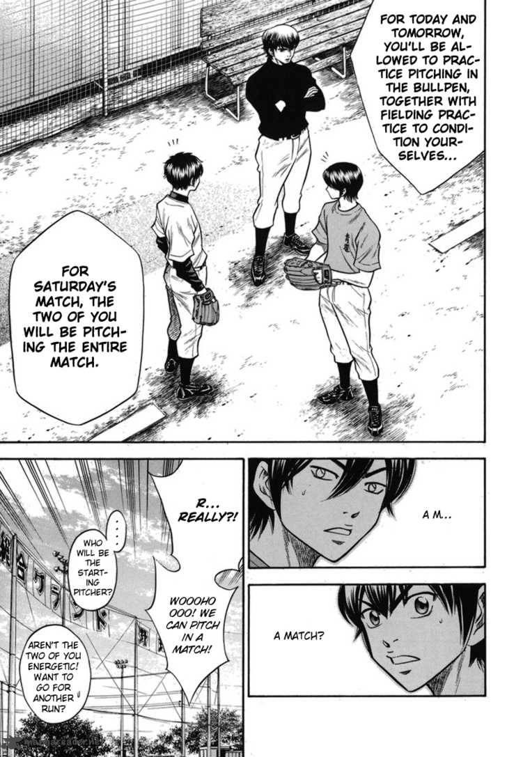 Diamond no Ace 43