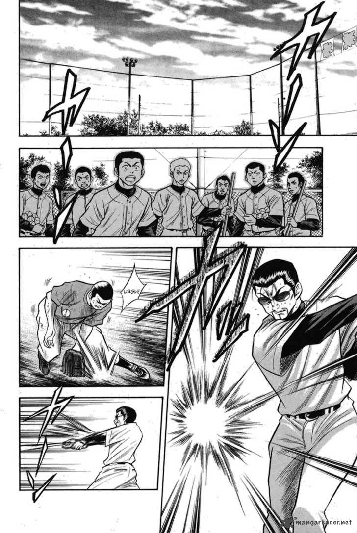 Diamond no Ace 43
