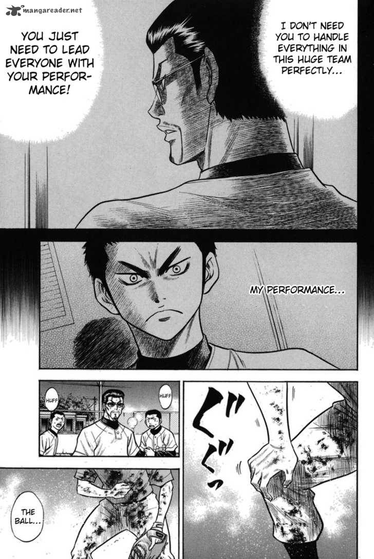 Diamond no Ace 43