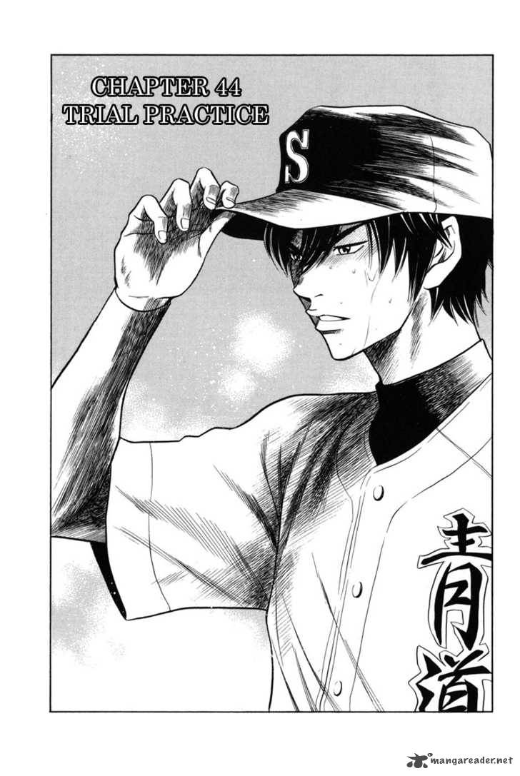 Diamond no Ace 44