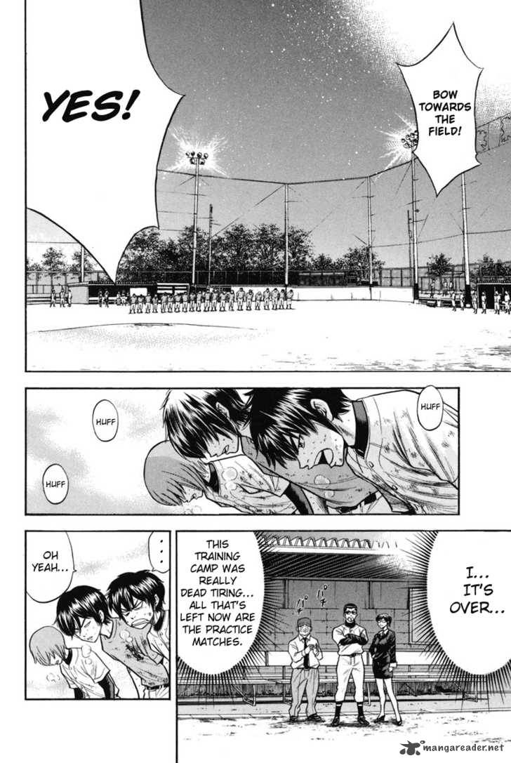Diamond no Ace 44