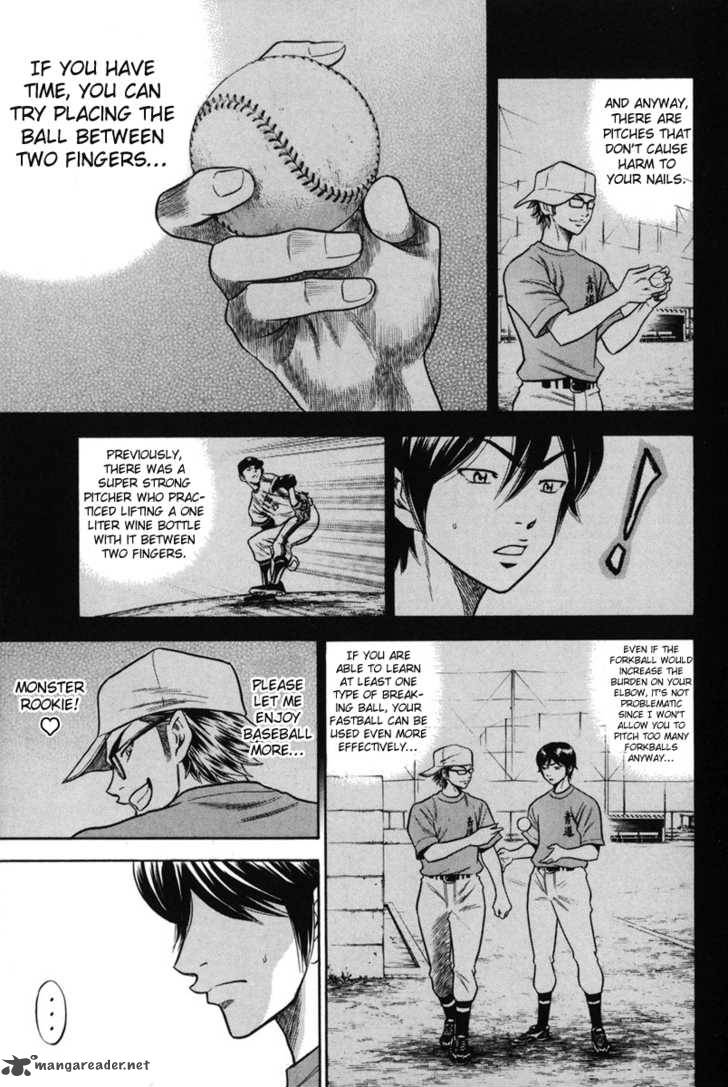 Diamond no Ace 44
