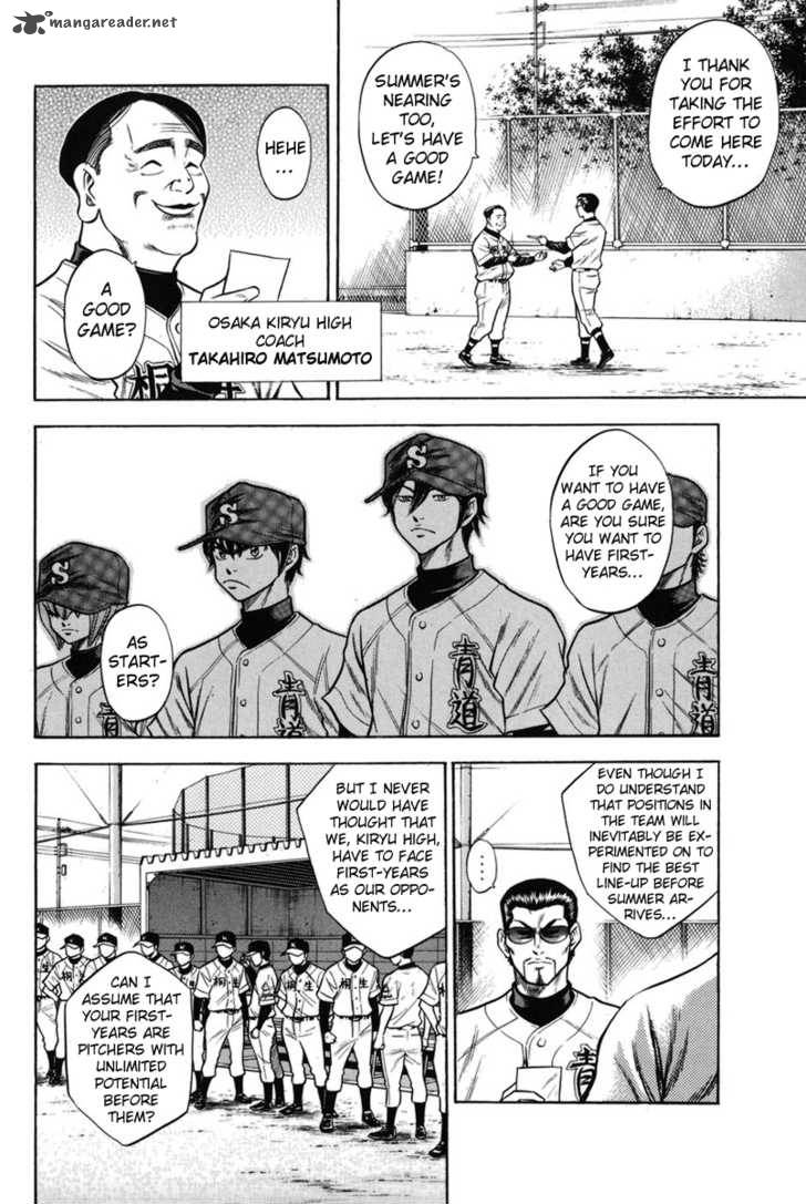 Diamond no Ace 44