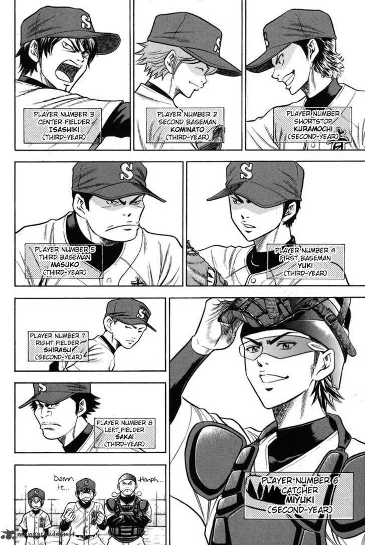 Diamond no Ace 44