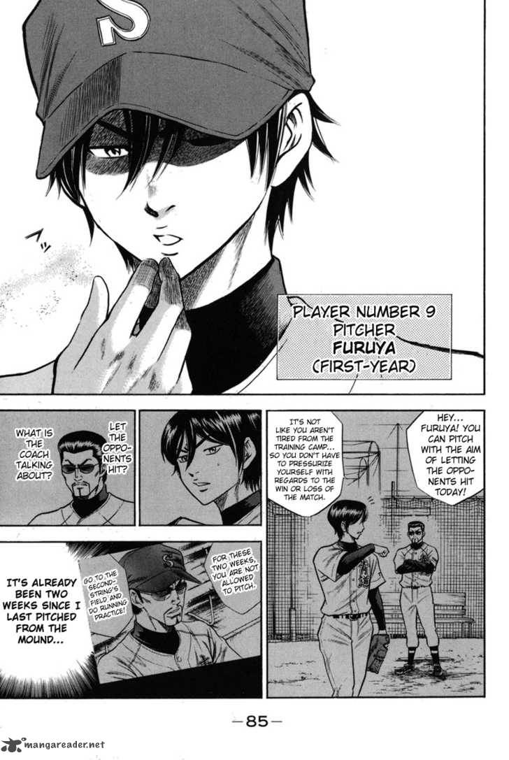 Diamond no Ace 44