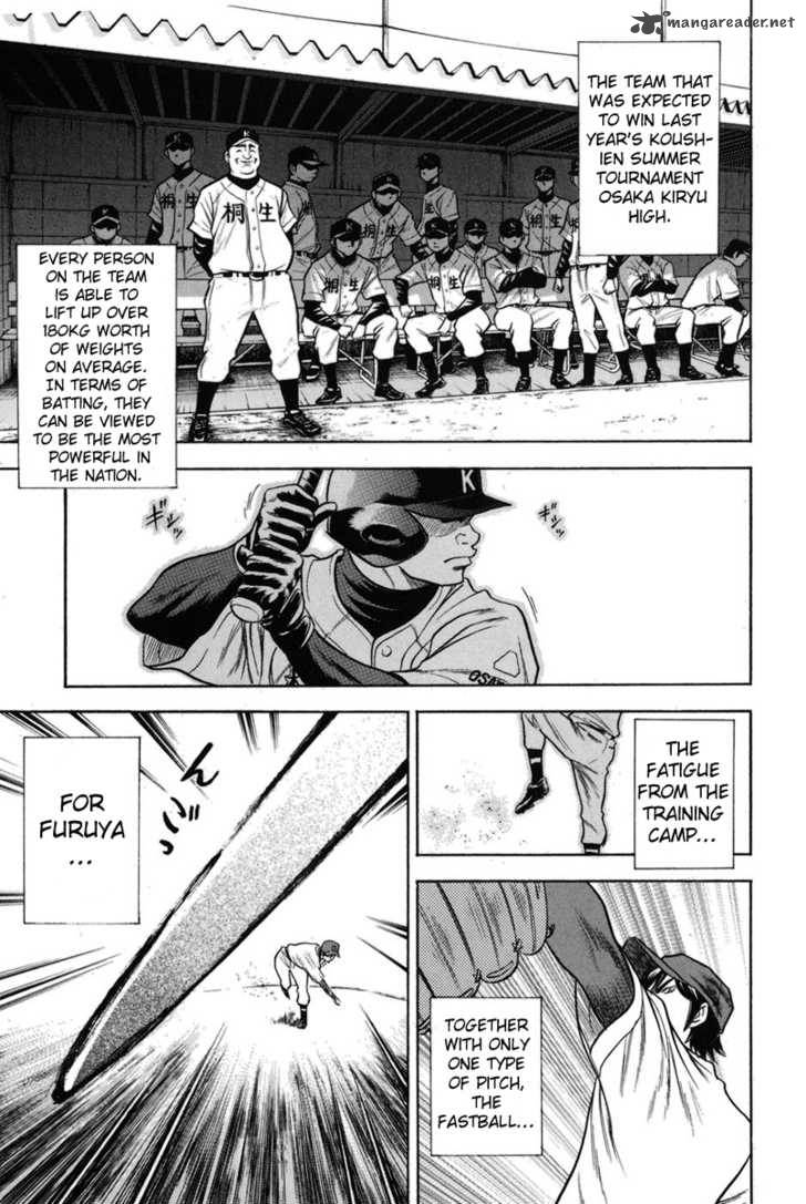 Diamond no Ace 44