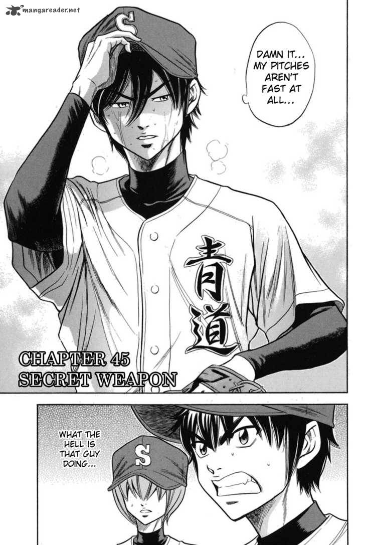 Diamond no Ace 45