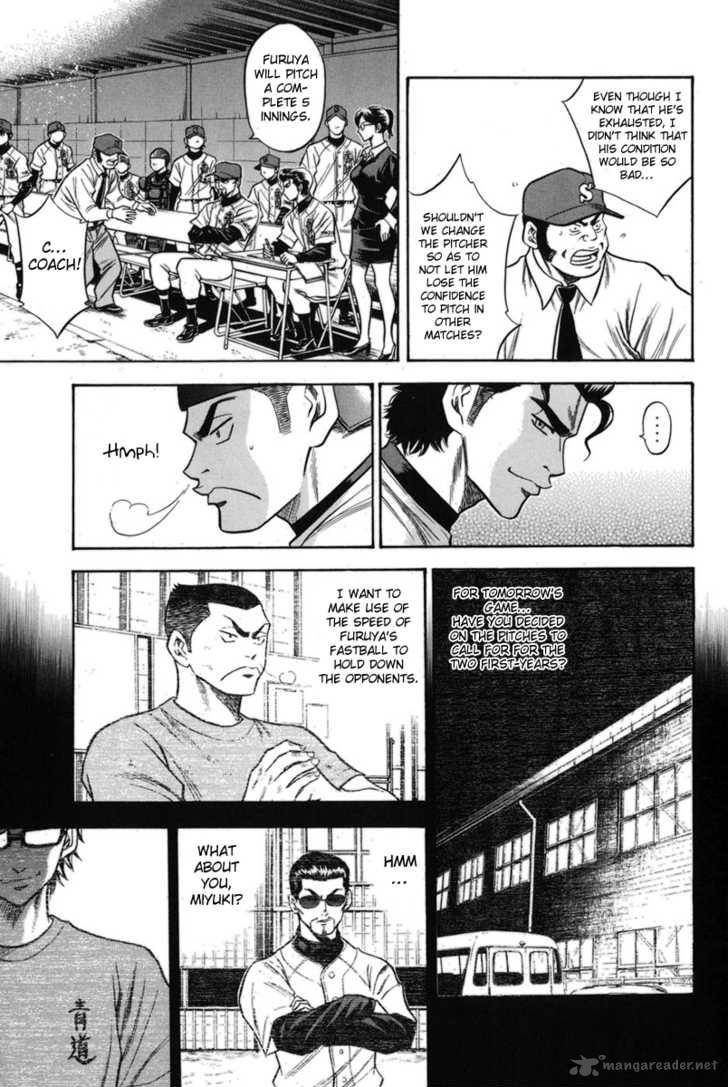 Diamond no Ace 45