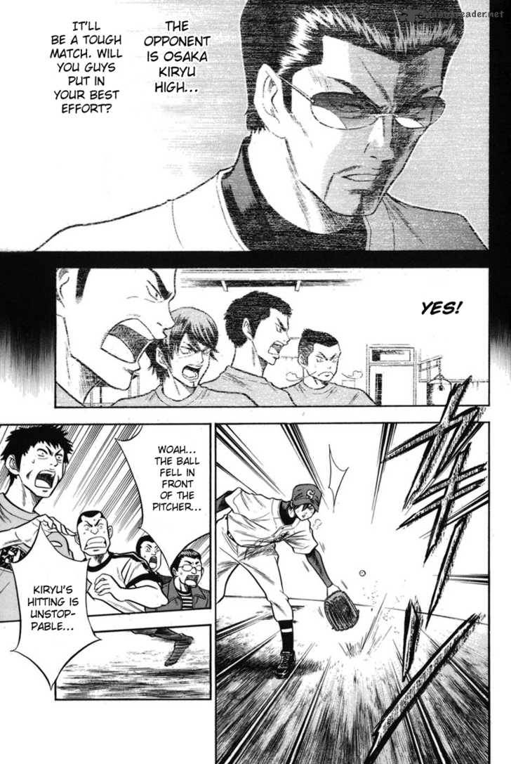 Diamond no Ace 45