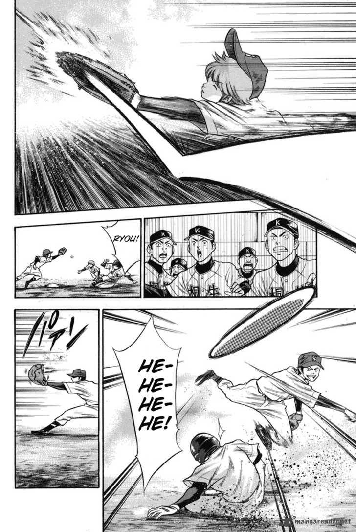 Diamond no Ace 45