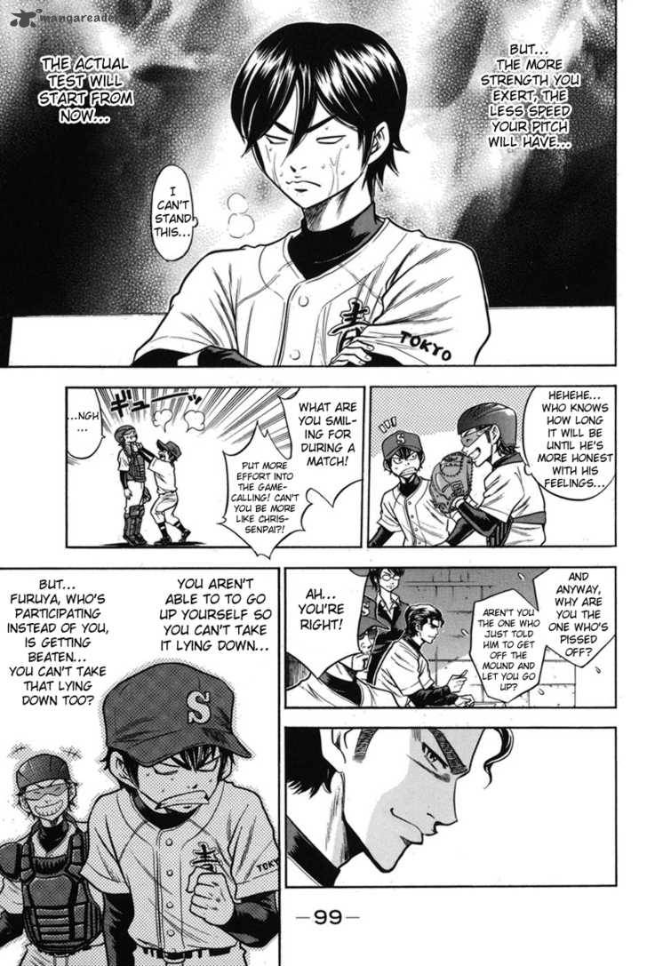 Diamond no Ace 45