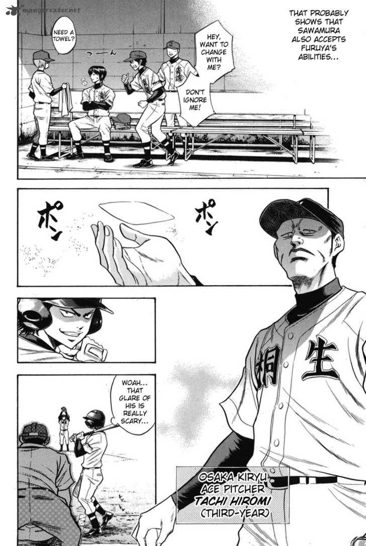 Diamond no Ace 45
