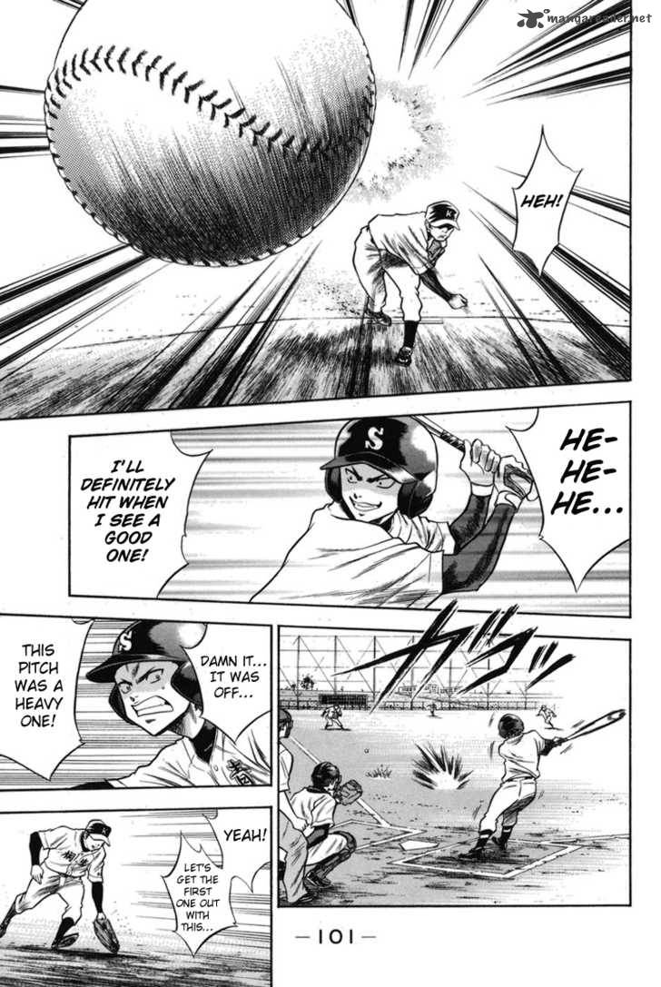 Diamond no Ace 45