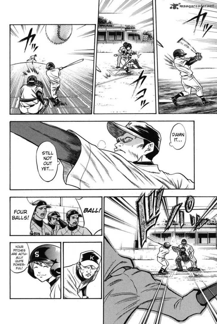 Diamond no Ace 45