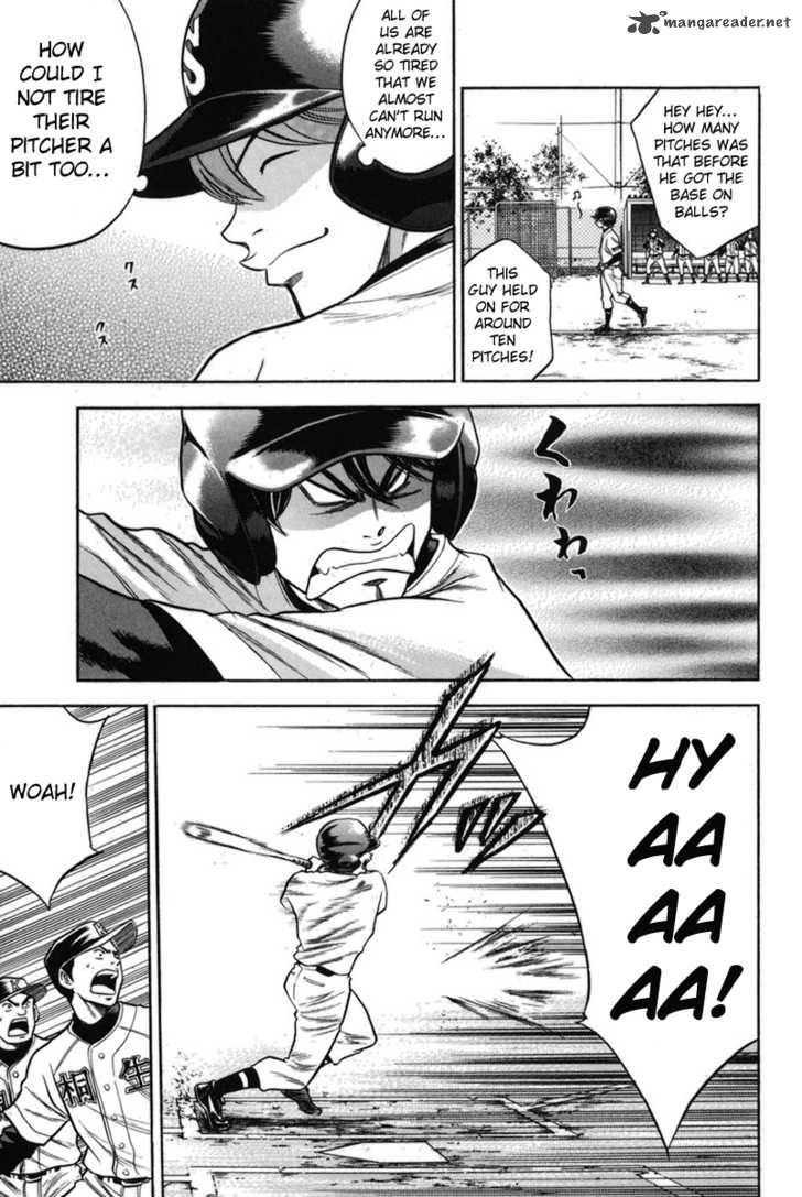 Diamond no Ace 45