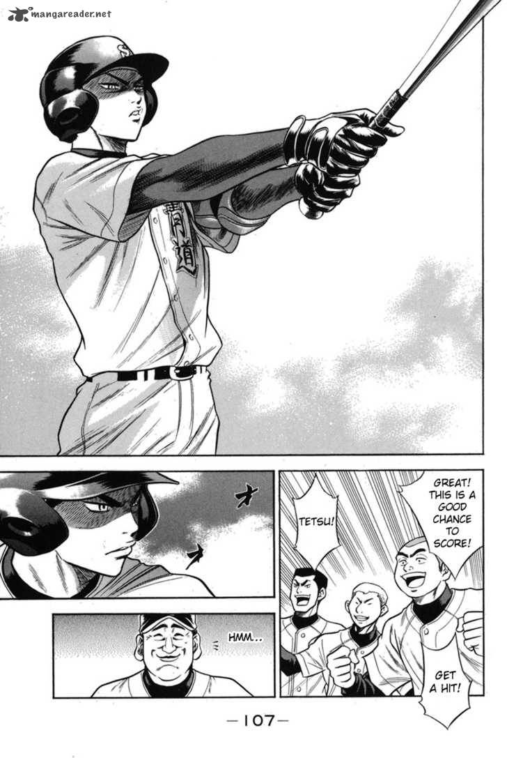 Diamond no Ace 45