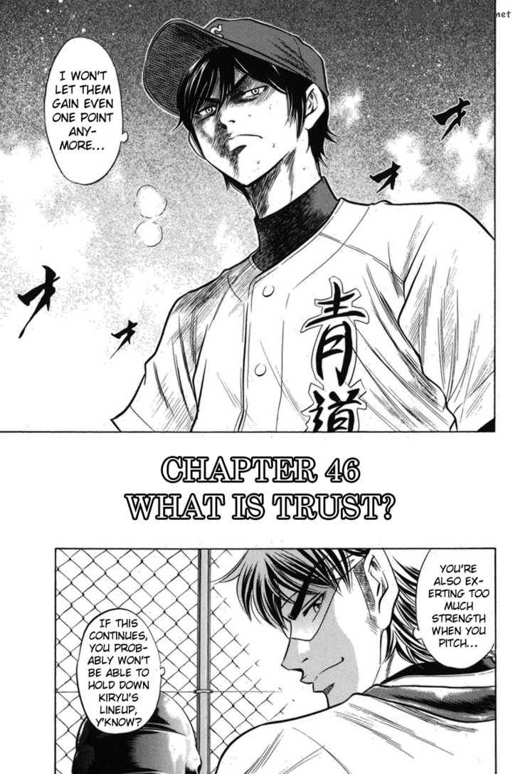 Diamond no Ace 46