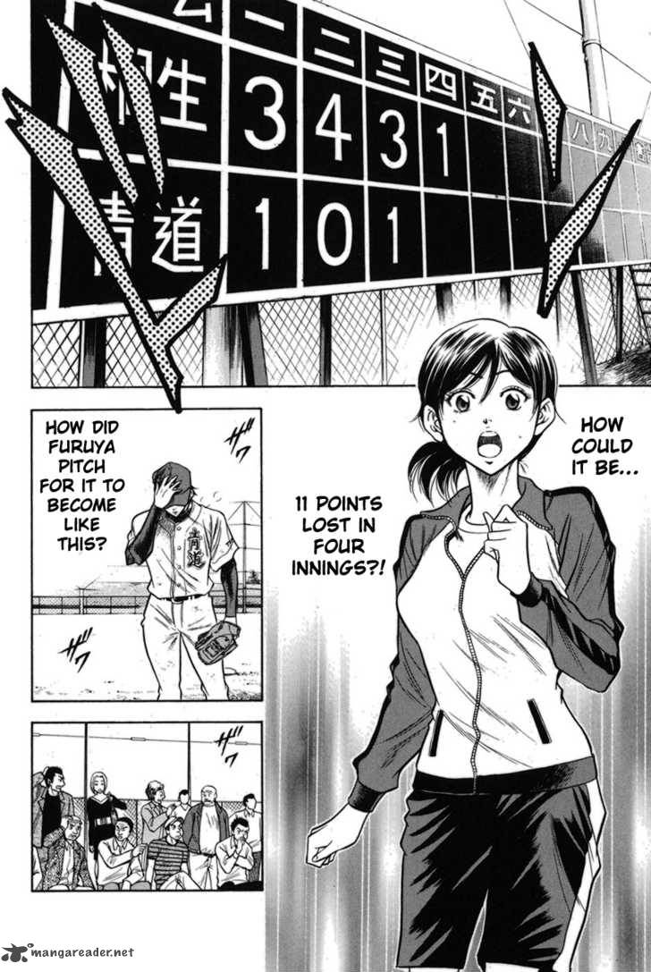 Diamond no Ace 46