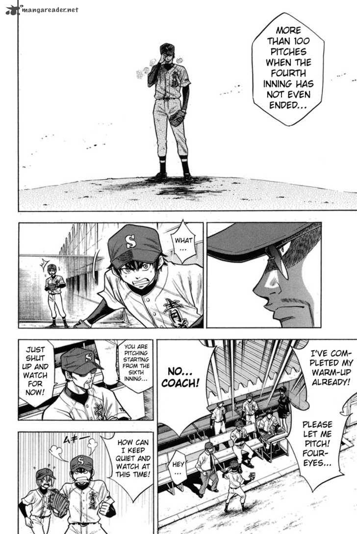 Diamond no Ace 46