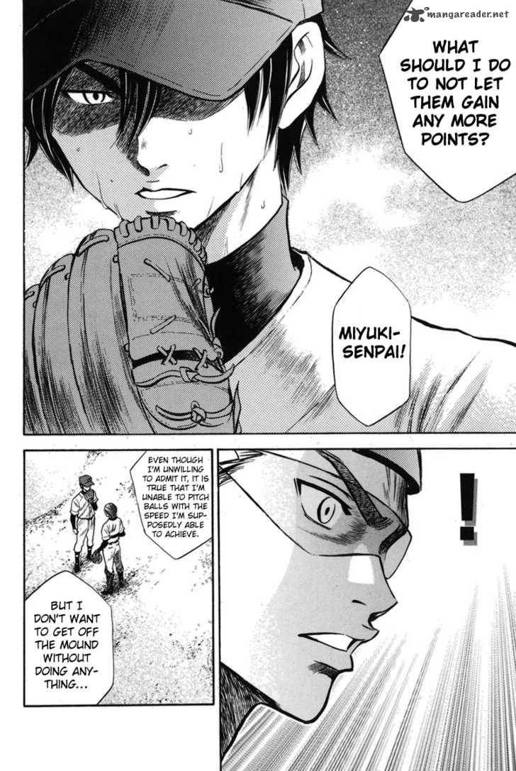 Diamond no Ace 46