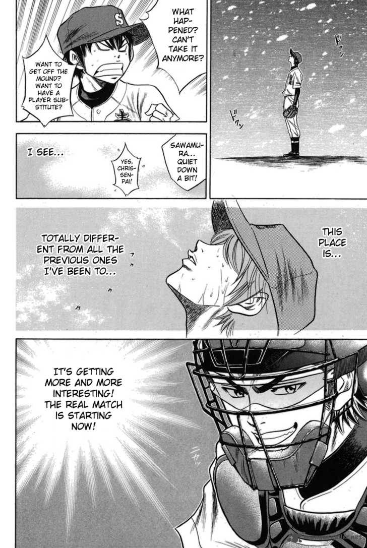 Diamond no Ace 46
