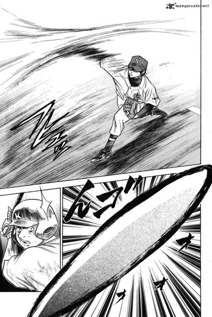 Diamond no Ace 47