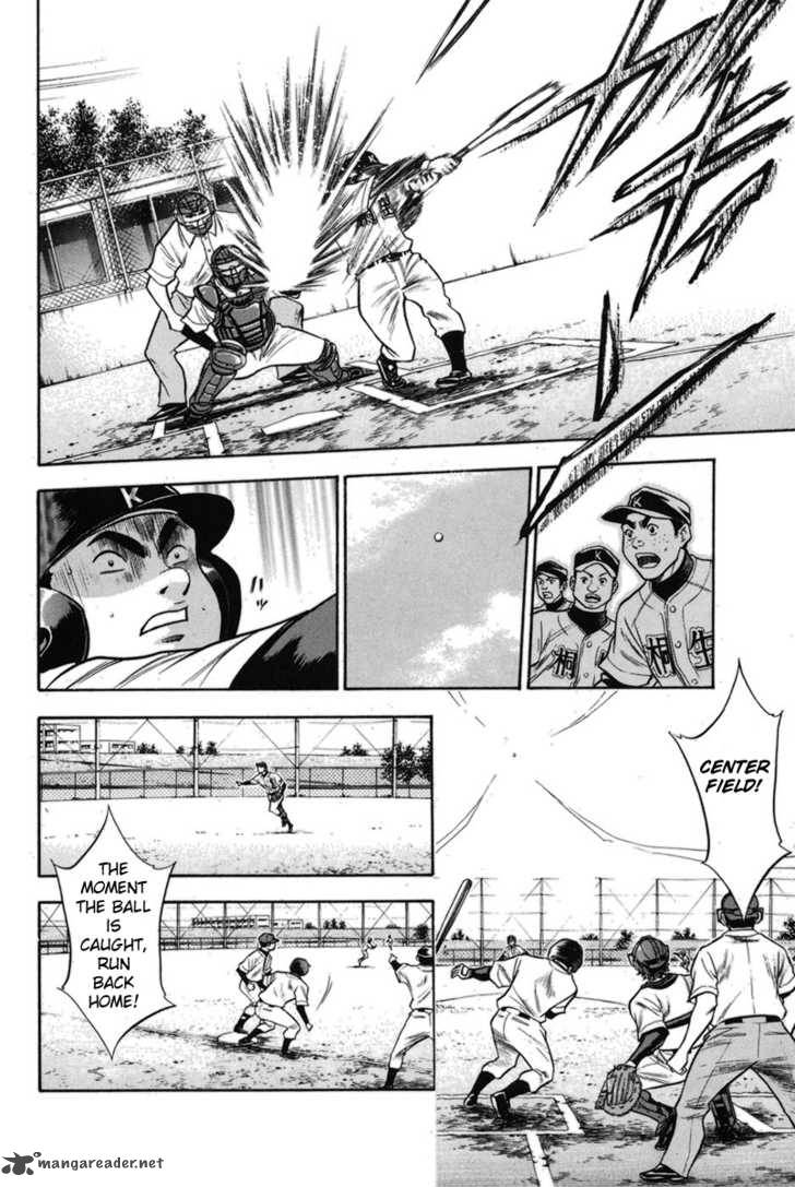 Diamond no Ace 47