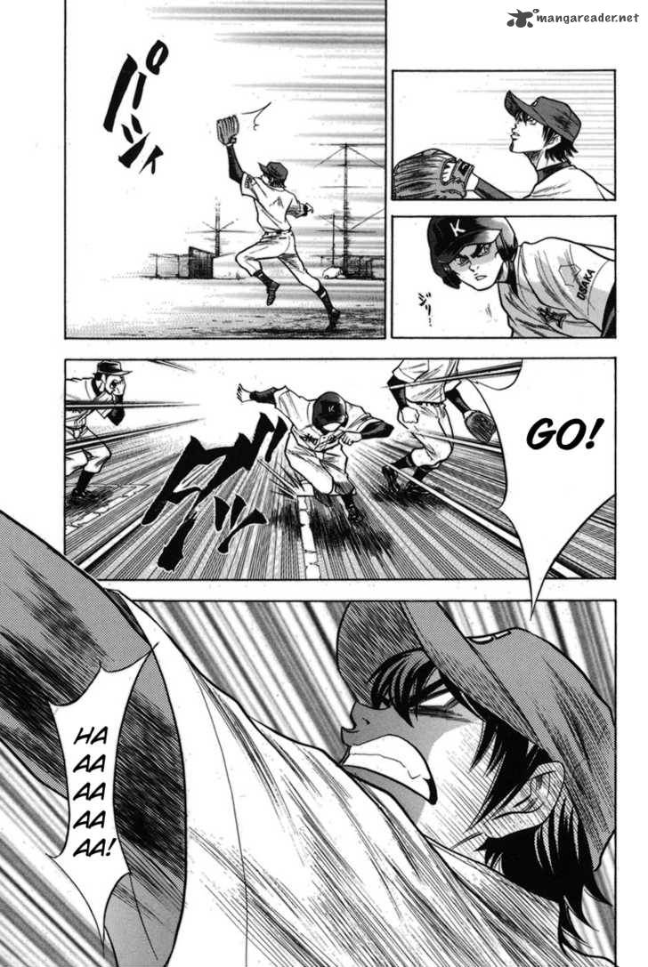 Diamond no Ace 47