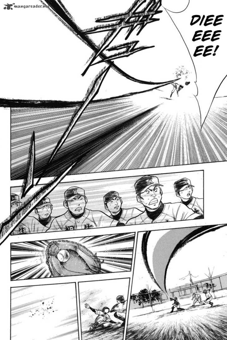 Diamond no Ace 47