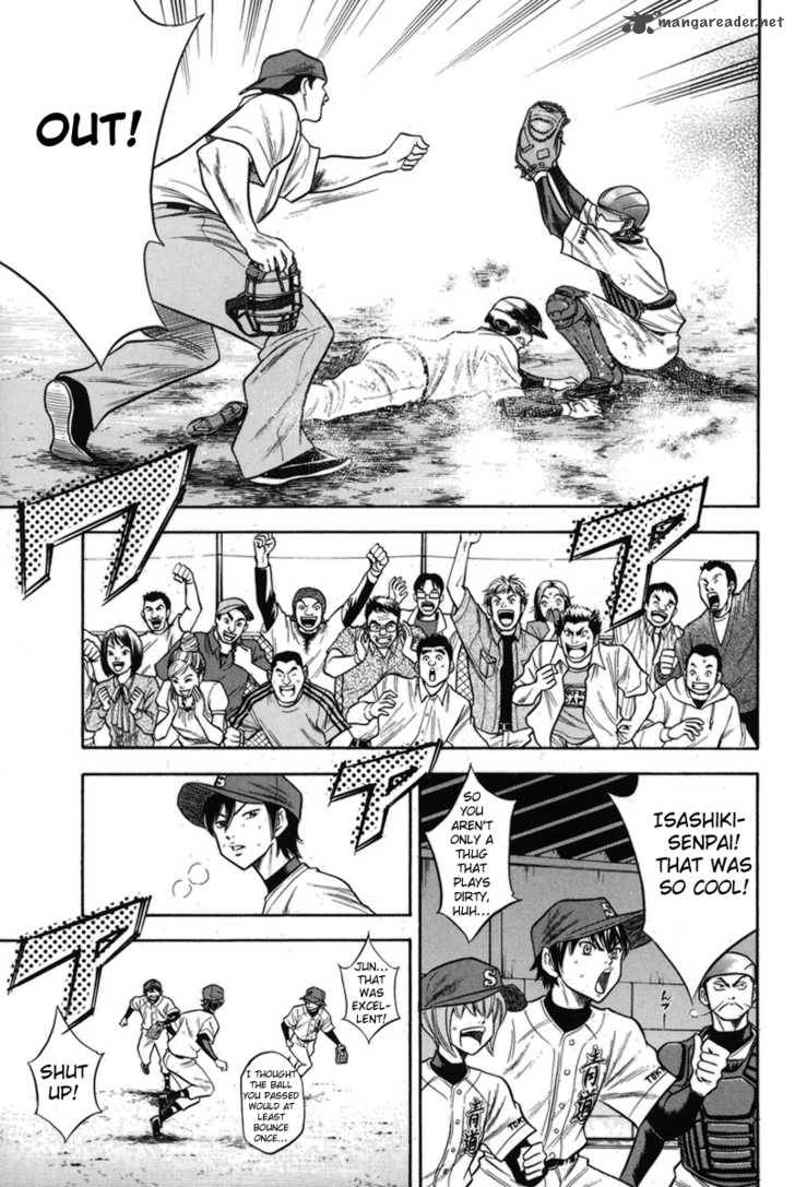 Diamond no Ace 47
