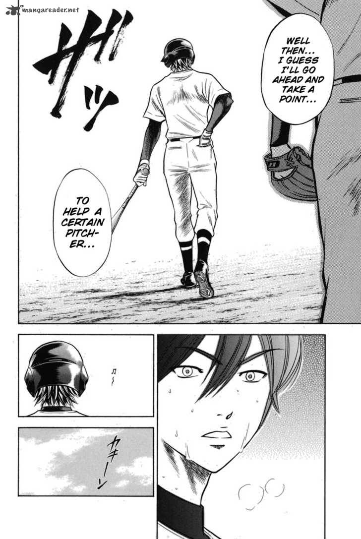 Diamond no Ace 47