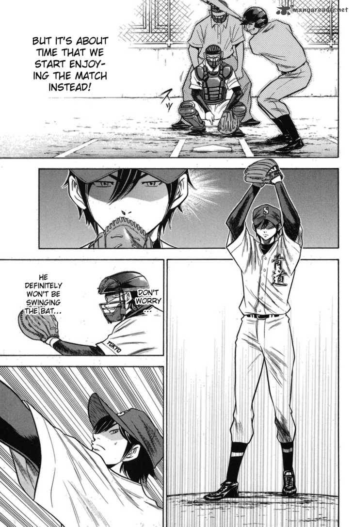 Diamond no Ace 47