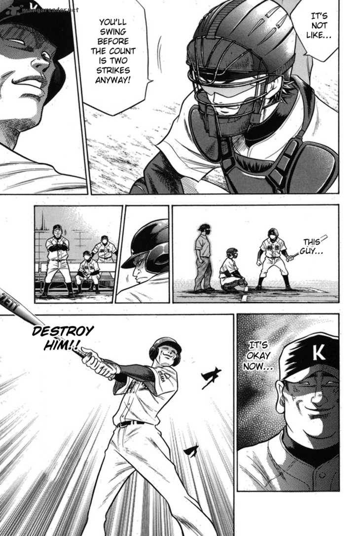 Diamond no Ace 47